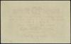 10 fenigów, 22.10.1923; seria JS, bez numeracji, znak wodny „kogi gdańskie”; Jabł. 3765, Miłczak G..