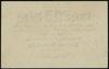 25 fenigów, 22.10.1923; seria DV, bez numeracji,