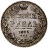 Rubel, 1833 СПБ НГ, Petersburg; Adrianov 1833a, Bitkin 160, GM 8.6, Uzdenikow 1550; ładny.