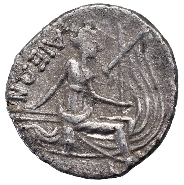 Tetrobol, ok. 196–146 pne; Aw: Głowa nimfy Histi