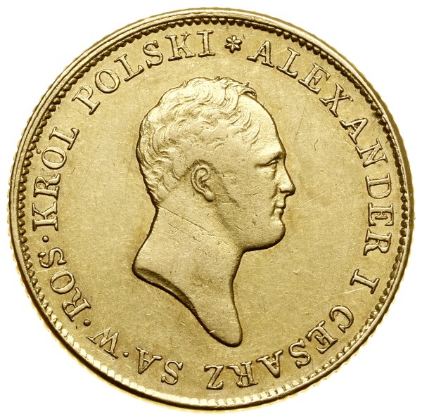 50 złotych, 1819 IB, Warszawa; odmiana z wysoką 