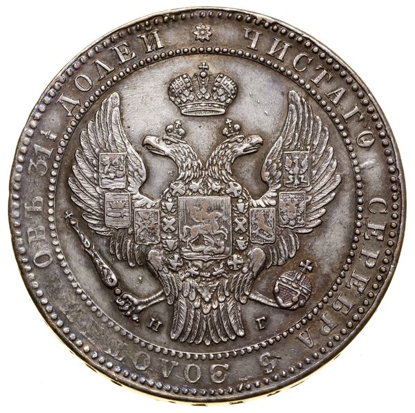 1 1/2 rubla = 10 złotych, 1835 НГ, Petersburg; o