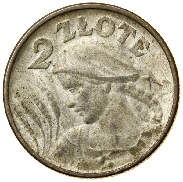 2 złote, 1924, Filadelfia