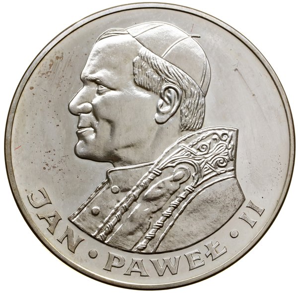 200 złotych, 1982, Szwajcaria; Jan Paweł II; Par