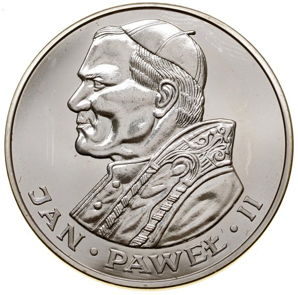 200 złotych, 1986, Szwajcaria; Jan Paweł II; Par