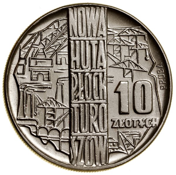 10 złotych, 1964, Warszawa; Nowa Huta – Płock – 