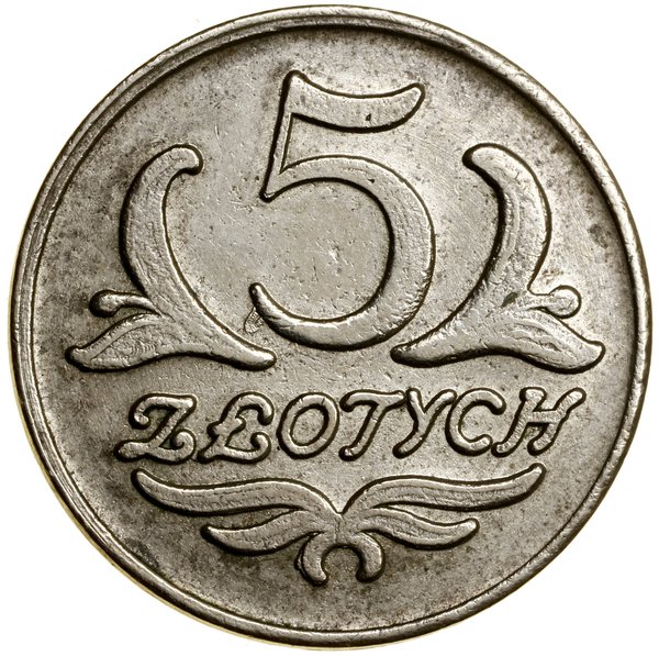 5 złotych, bez daty (1922–1939)