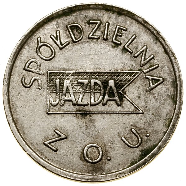5 złotych, bez daty (1922–1939)