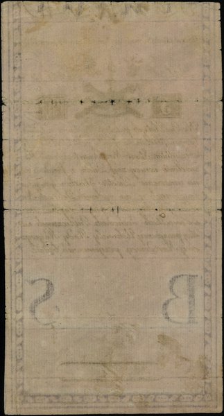 5 złotych, 8.06.1794; seria N.D.1., numeracja 17