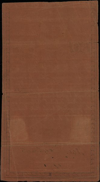 50 złotych, 8.06.1794; seria B, numeracja 19248,