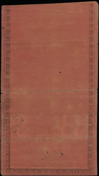 100 złotych, 8.06.1794