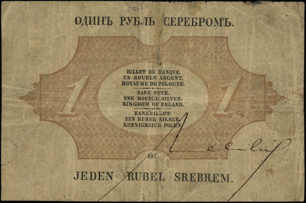 1 rubel srebrem, 1864; podpisy: A. Kruze, Wenzl,