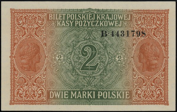 2 marki polskie, 9.12.1916; Generał, seria B, nu
