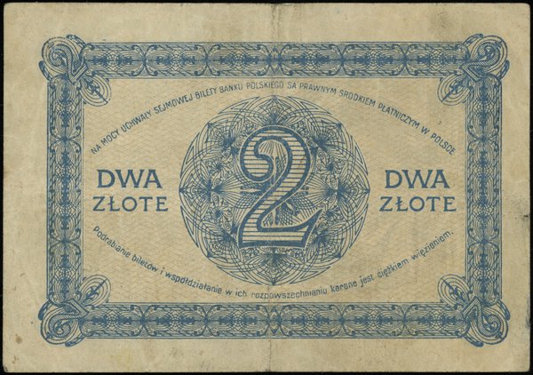 2 złote, 28.02.1919; seria 23.A, numeracja 00496