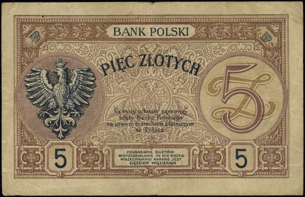 5 złotych, 28.02.1919