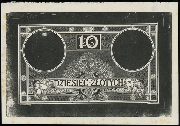 10 złotych, 1924