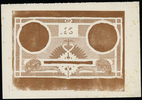 10 złotych, 1924; 5 odbitek technologicznych z r