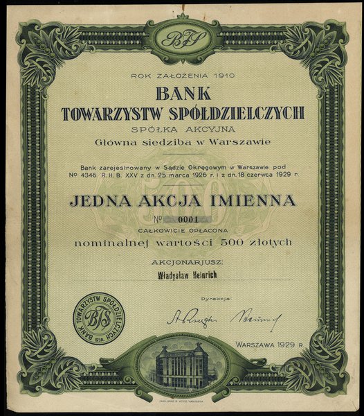 Akcja imienna na 500 złotych, 1929, Warszawa