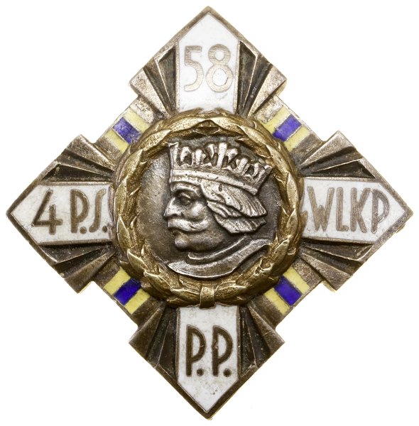 Oficerska Odznaka Pamiątkowa 58. Pułku Piechoty,