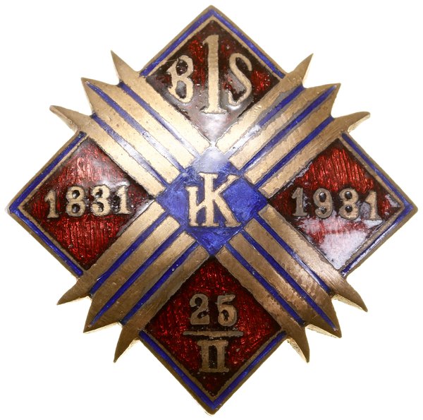 Odznaka Pamiątkowa 1. Batalionu Sanitarnego, od 1931