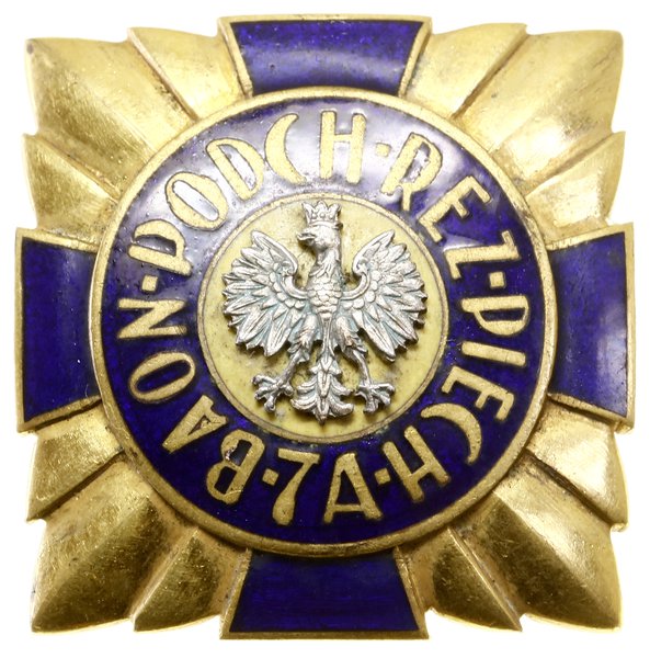 Odznaka Pamiątkowa Baonu Podchorążych Piechoty Nr 7A