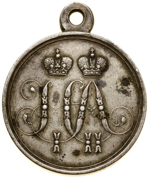 Medal za Obronę Sewastopola w Latach 1854–55, 18