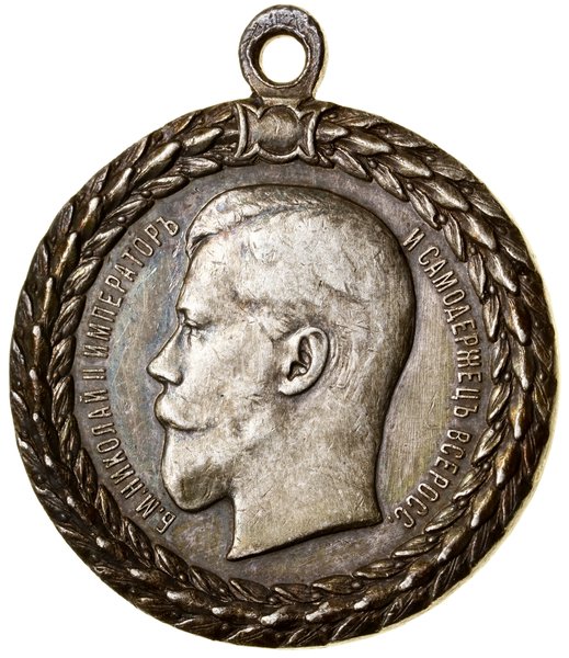 Medal za Wzorową Służbę w Policji, bez daty (od 