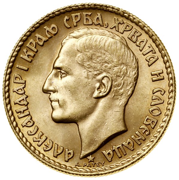 20 dinarów, 1925, Paryż