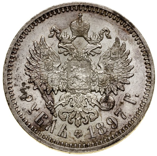 Rubel, 1897 (А•Г), Petersburg; Bitkin 41, Kazako