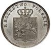 2 złote, 1831 KG, Warszawa; odmiana z kropką po POL i Pogonią z pochwą na miecz; Bitkin 4, H-Cz. 3..