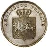 2 złote, 1831 KG, Warszawa; odmiana z kropką po POL i Pogonią z pochwą na miecz; Bitkin 4, H-Cz. 3..