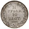 1 1/2 rubla = 10 złotych, 1833 НГ, Petersburg; wariant z szeroką koroną, po siódmej kępce trzy jag..