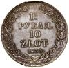 1 1/2 rubla = 10 złotych, 1835 НГ, Petersburg; odmiana z wąską koroną, po trzeciej i czwartej kępc..