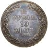 1 1/2 rubla = 10 złotych, 1836 НГ, Petersburg; wąska korona nad dwugłowym Orłem, po trzeciej i czw..