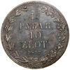 1 1/2 rubla = 10 złotych, 1837 MW, Warszawa; pofalowana cyfra 7 w dacie, cyfry roku duże; Bitkin 1..