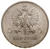 5 złotych, 1928, Bruksela; odmiana bez znaku mennicy za stopą Nike; Kop. 2933 (R), Parchimowicz 11..