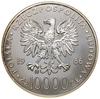 10.000 złotych, 1986, Szwajcaria; Jan Paweł II; Parchimowicz 363Ab; srebro próby 750, 28.23 g; ste..