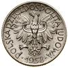 1 złoty, 1958, Warszawa; Kwadrat z kłosami zboża, na rewersie wypukły napis PRÓBA; Parchimowicz P2..