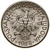 1 złoty, 1958, Warszawa; Liście dębu, wypukły napis PRÓBA na rewersie; Parchimowicz P219a; nikiel,..