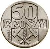 50 groszy, 1958, Warszawa; Młoty i kłos zboża, na rewersie wypukły napis PRÓBA; Parchimowicz P212a..