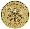 20.000 złotych, 1990, Warszawa; Solidarność 1980–1990; Fr. 158, Parchimowicz 607; złoto próby 999,..