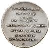 medal (odbitka dwudukata) na pamiątkę wizyty Kat