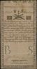 5 złotych, 8.06.1794; seria N.D.1., numeracja 17134, podpisy J. Fechner - A. Reykowski, fragment n..