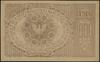 1.000 marek polskich, 17.05.1919; numeracja dwukrotnie Nr 978979, znak wodny „plaster miodu”; Luco..