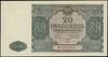 20 złotych, 15.05.1946; seria A, numeracja 8172055, druk w kolorze zielono-różowym; Lucow 1193 (R3..