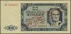 20 złotych, 1.07.1948; seria DL, numeracja 00000