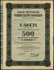 Akcja na okaziciela o wartości 500 złotych, 1938, Łódź; pierwszy numer akcji – 000001, z kuponem k..