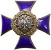 Oficerska Odznaka Pamiątkowa 65. Starogardzkiego Pułku Piechoty, od 1928; Krzyż kawalerski, na śro..