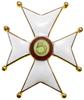 Oficerska Odznaka Pamiątkowa 5. Pułku Strzelców Konnych, od 1923; Krzyż maltański, na środku medal..