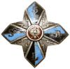 Oficerska Odznaka Pamiątkowa 5. Samodzielnego Ba